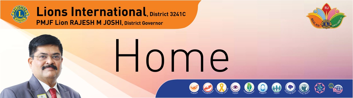 Home banner